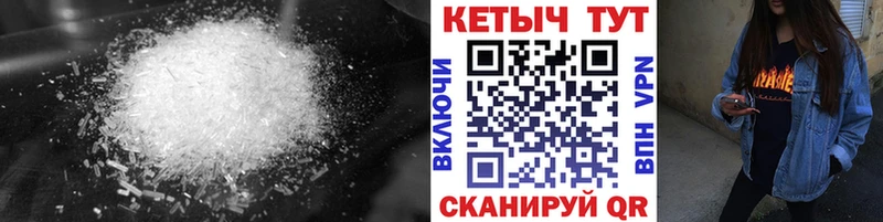 Кетамин VHQ  купить наркоту  Буинск 
