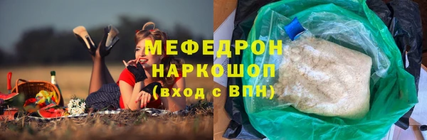 jwh Горнозаводск