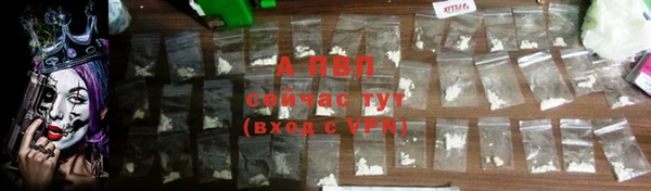 jwh Горнозаводск