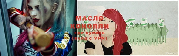 дурь Гусь-Хрустальный