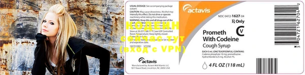 мефедрон VHQ Горно-Алтайск