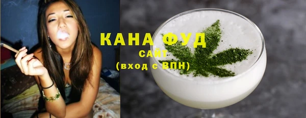 MDMA Горняк