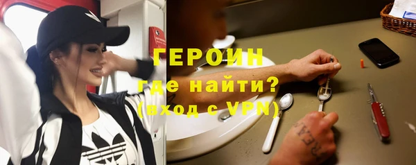СК Гусев