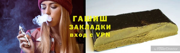 СК Гусев
