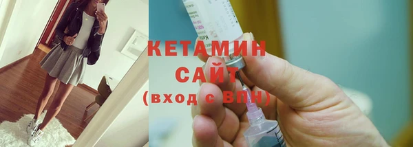 дурь Гусь-Хрустальный