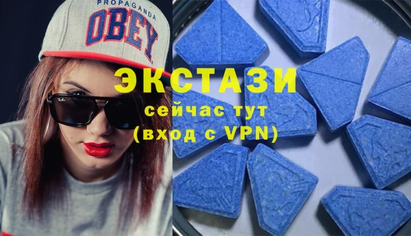мефедрон VHQ Горно-Алтайск