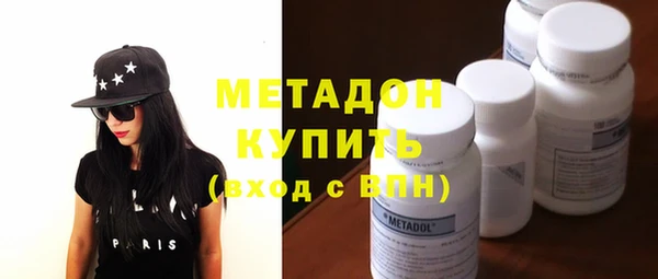 СК Гусев