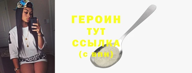 альфа пвп Дмитриев