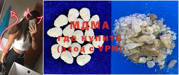 мефедрон VHQ Горно-Алтайск