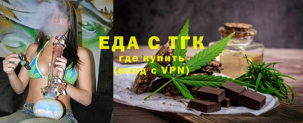 jwh Горнозаводск