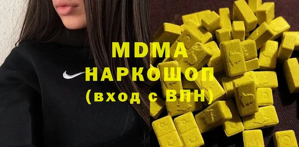 мефедрон VHQ Горно-Алтайск