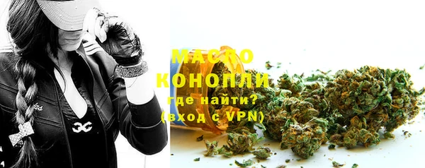 jwh Горнозаводск