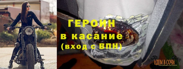 СК Гусев
