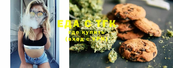 jwh Горнозаводск