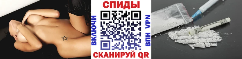МЕТАМФЕТАМИН мет  Буинск 